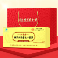 北京同仁堂内廷上用国林牌西洋参氨基酸口服液360mL(10mL支X36支)