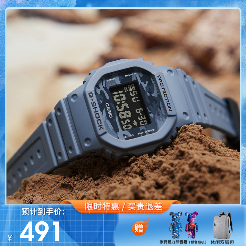 阿玛尼(EMPORIO ARMANI)石英表AR1426报价_参数_图片_视频_怎么样_问答-苏宁易购