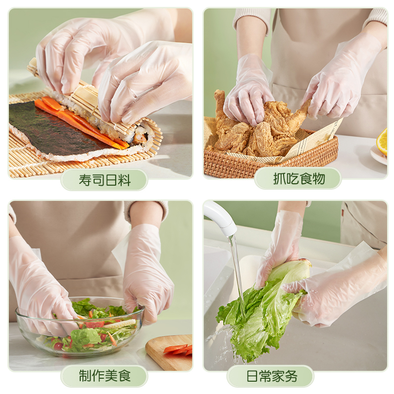 靓涤一次性儿童洗碗手套女厨房家务清洁食品级专用做饭刷碗洗衣服盒装