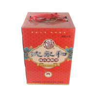 古越龙山绍兴黄酒 沈永和善酿酒5L坛装