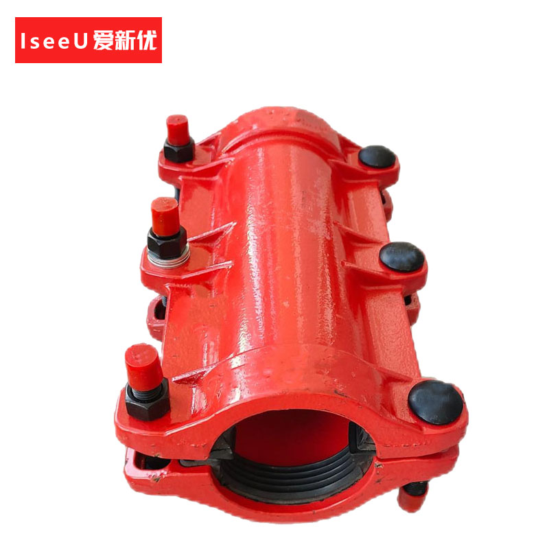 爱新优 直管哈夫节 H250×300 个高清大图