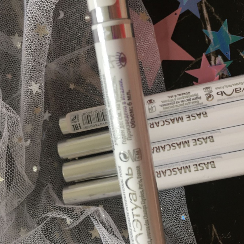 脸脸推荐俄罗斯basemascara睫毛增长液生长眉毛发际线啫喱6ml