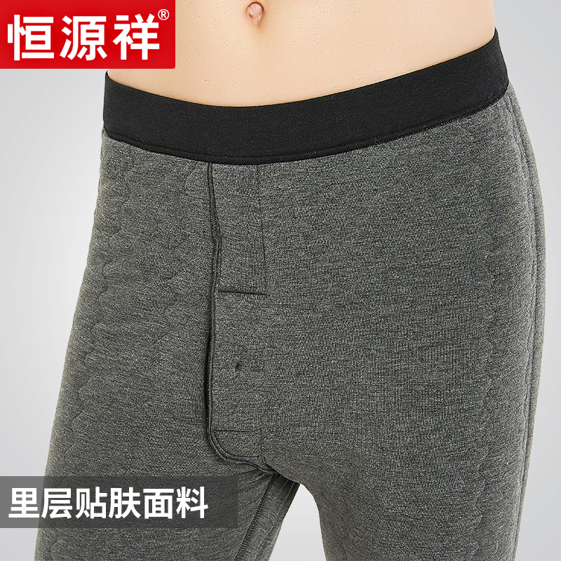 恒源祥男士绵羊毛加厚保暖裤打底棉裤獭兔毛护膝防寒女羊绒裤冬季高清大图
