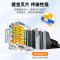 山泽(SAMZHE)超五类网线 CAT5e类高速百兆网线 1米 工程/宽带电脑家用连接跳线 成品网线 黑色SH-1010