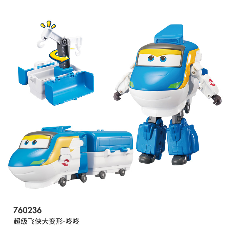 超级飞侠11豪华版大号变形机器人玩具趣味高铁运货车厢吊钩咚咚760236高清大图