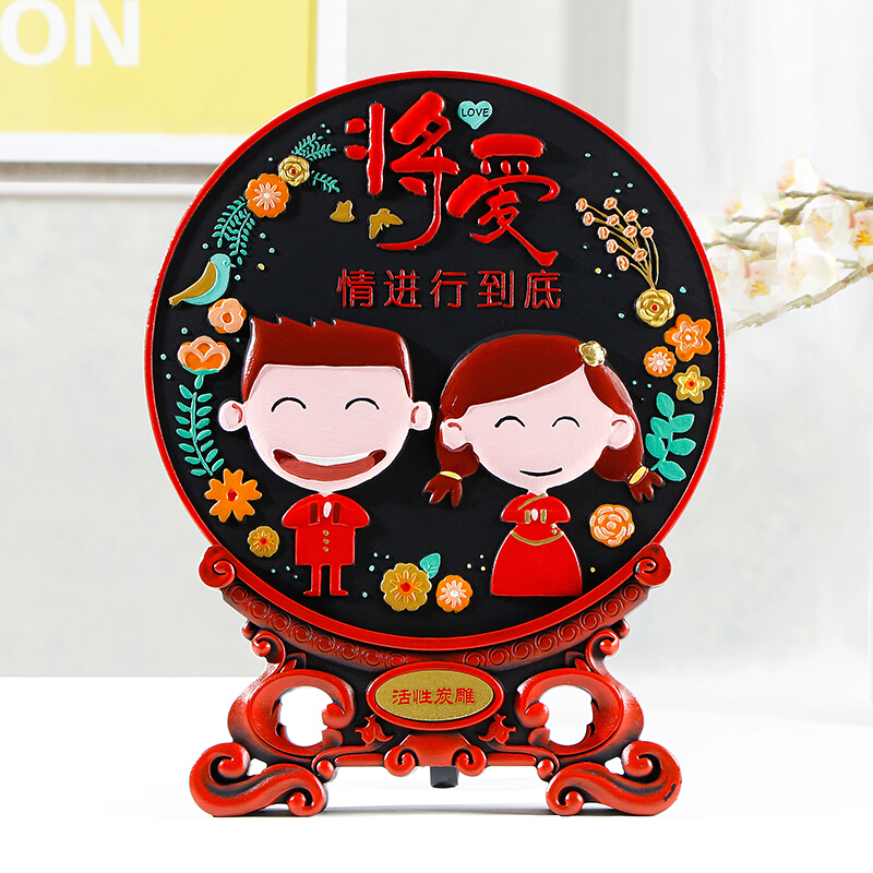 创意结婚新婚庆礼品小摆件闺蜜实用送礼婚房装饰品炭工艺品