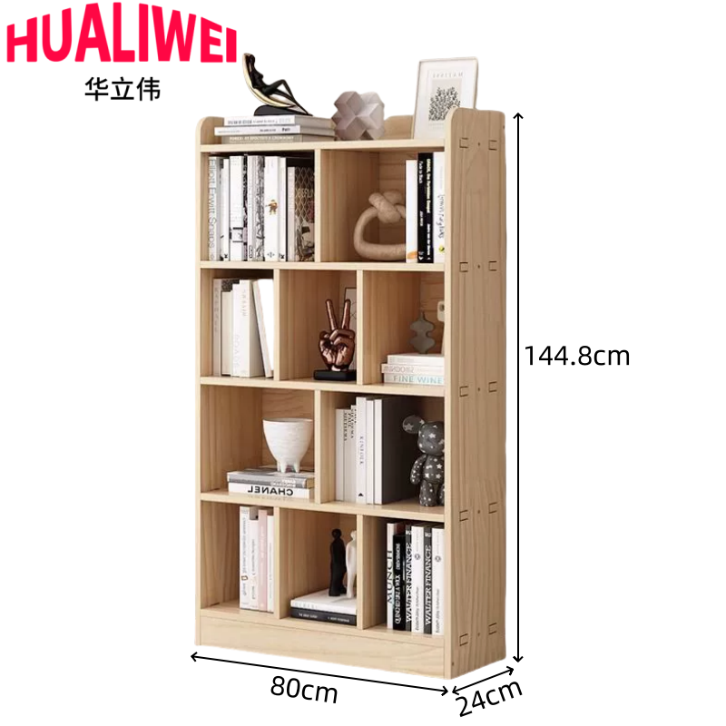 华立伟高清大图