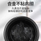 意黛斯(YIDAISI)电饭煲内胆配件 电饭锅黑晶不粘内胆不粘锅 大容量电饭煲食堂酒店饭店用 适用36升CFXB360