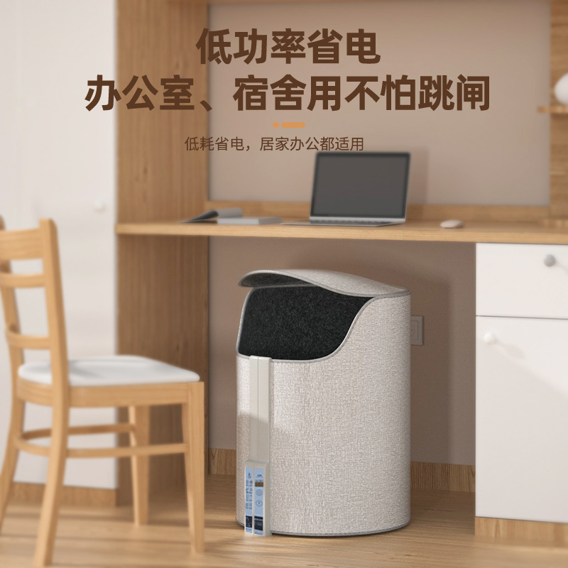 奥克斯办公室暖脚神器暖脚炉桌下暖脚垫冬天取暖神器加热暖腿暖脚宝 灰色机械款(配脚垫)高清大图