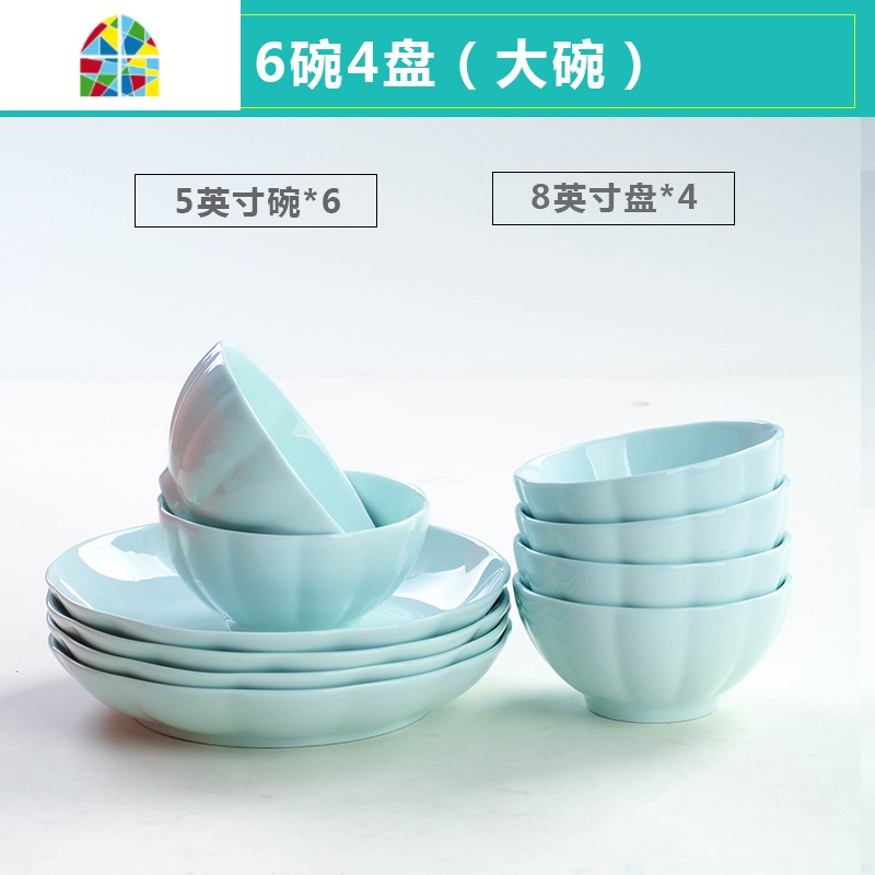碗盘套装家用陶瓷碗餐具碗盘简约个性米饭碗大号面碗菜盘碟子 FENGHOU 6碗4盘(5英寸碗6个+8英寸盘4个)