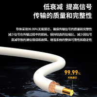 博扬 2M两兆E1同轴电缆SYV75八芯64编屏蔽无氧铜导体 国标射频DDF信号线100米 BY-2M-1*8-100m