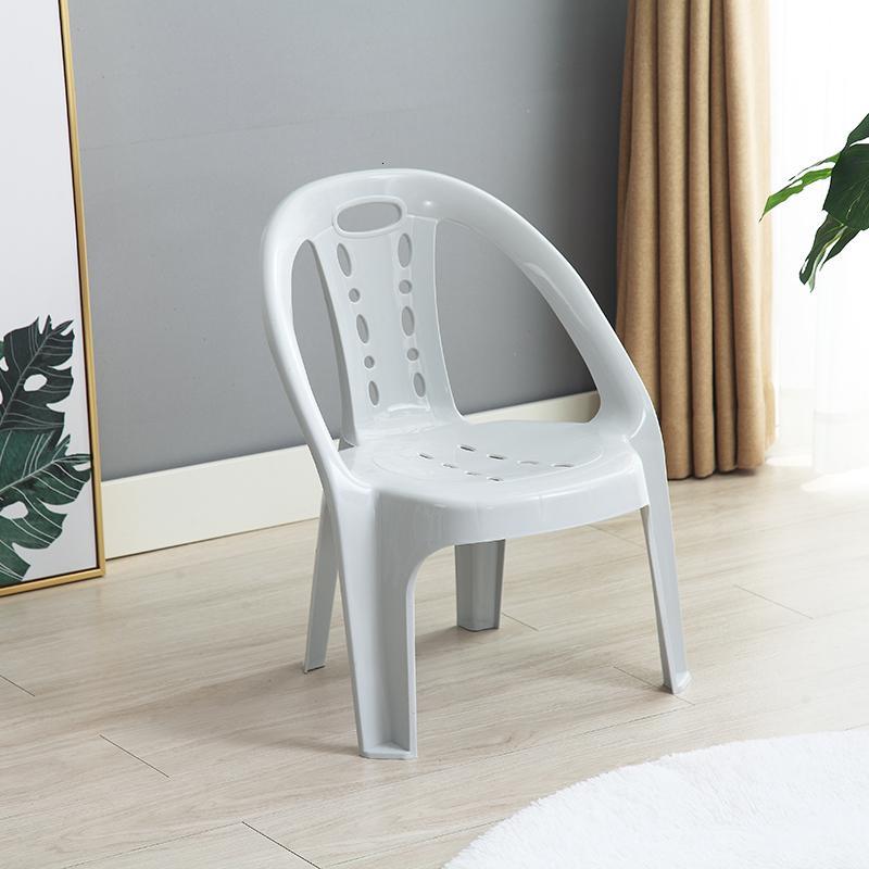涵杨加厚家用塑料椅休闲椅扶手靠背椅儿童成人两用大座椅学习换鞋凳子