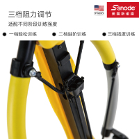 美国斯诺德健腹器腹肌训练器多功能收腹机家用静音健身器材男女士