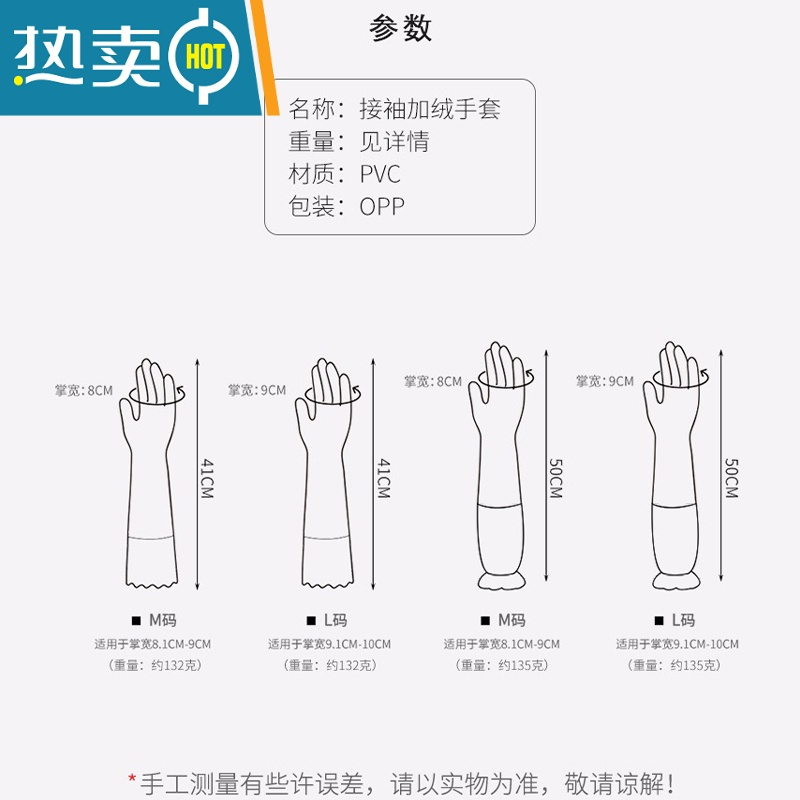 敬平洗碗手套女家用厨房防水防油冬季做饭洗衣加绒加厚橡胶家务耐用男 波纹加绒手套3双装蓝+粉+绿-N999 L