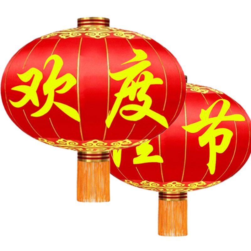 锦瑞星灯笼 200#D150cm/组高清大图