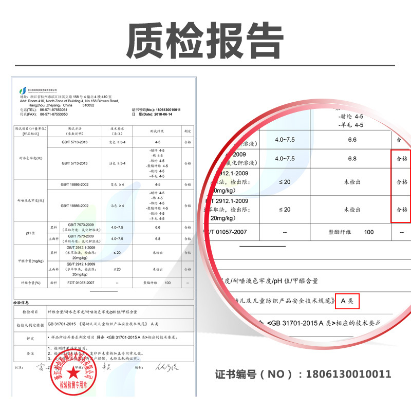 婴儿马甲春秋男女宝宝马甲纯棉纱保暖背心0-1-3岁新生儿马甲坎肩