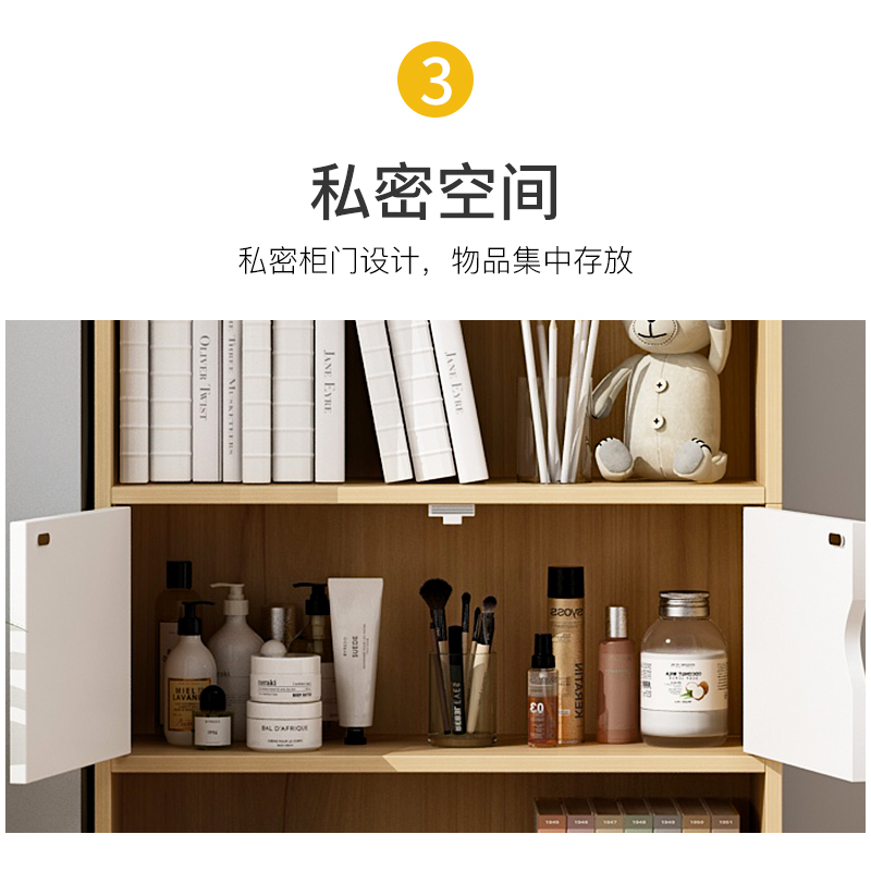 闪电客北欧飘窗柜置物架窗台榻榻米闪电客小桌子组合卧室创意阳台柜书桌小书柜 四层加宽无门白色