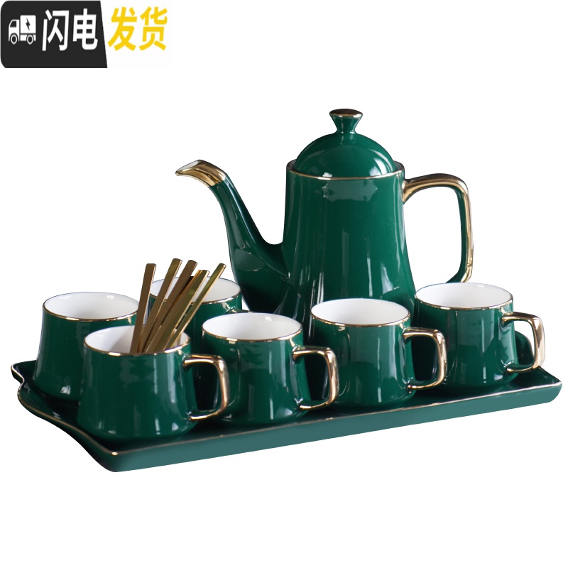三维工匠北欧陶瓷水具套装家用美式水杯客厅整套杯具茶具茶杯耐热水壶 简约款-奢华绿釉1配4杯1盘高清大图