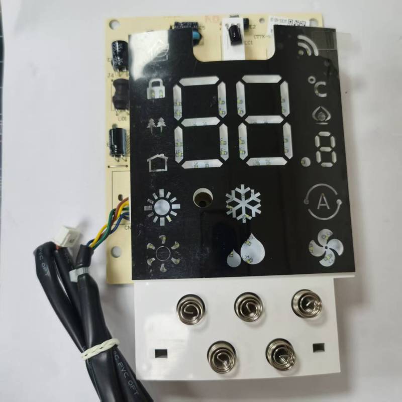 帮客材配 全新原件 IVH- 72YE1NW 显示板 收前务必验货高清大图