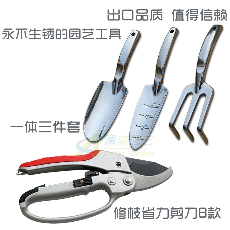 隆脉园艺铲子种植栽花种菜松土钉耙不锈钢铲花园工具套装高清大图
