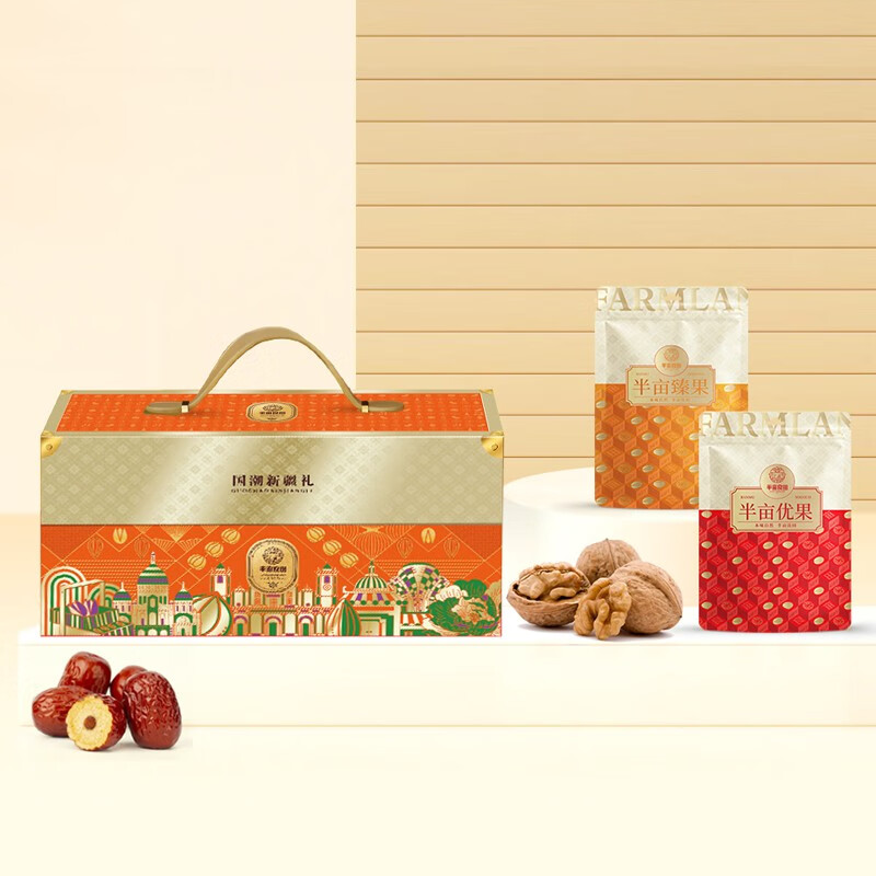 半亩川精选食品礼盒川蜀风味大礼包高端礼品送礼佳品亲友聚会高清大图