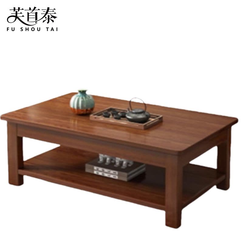 芙首泰木质茶几双层1200*500*450mm张图片