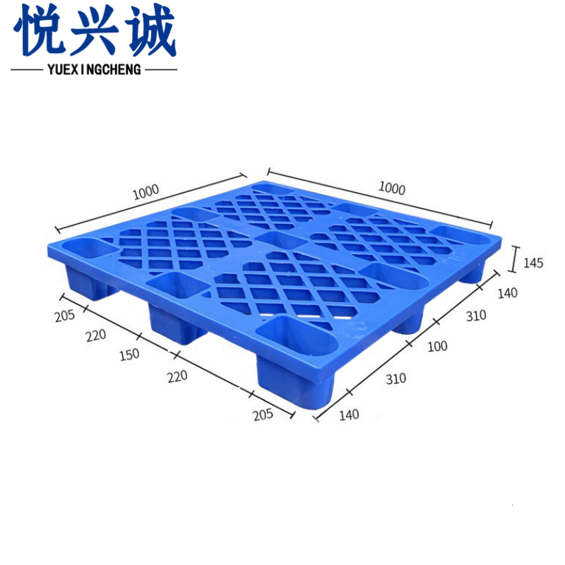 悦兴诚 仓储托盘 仓储九脚托盘100cm