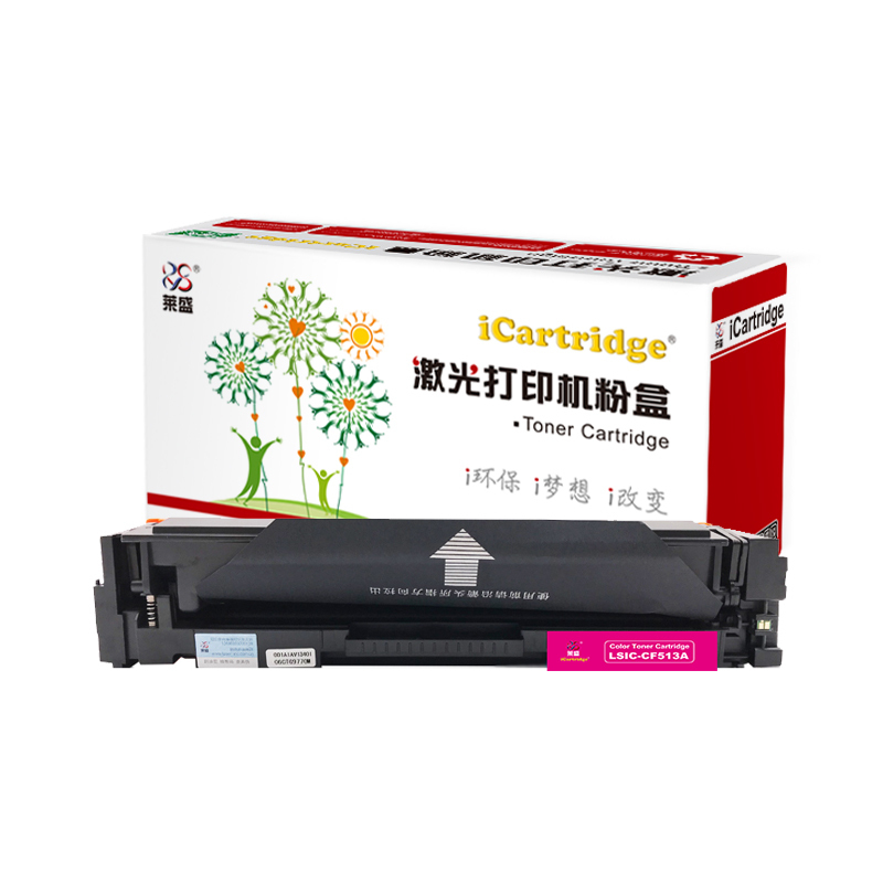 iCartridge LSIC-CF513A粉盒适用HP M154A/154NW/180N/181FW 红色