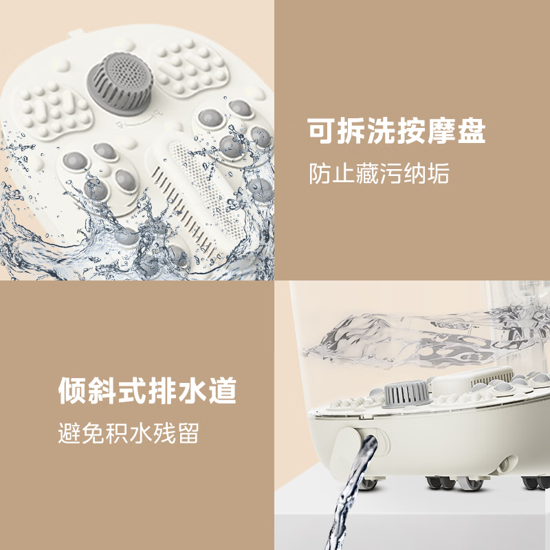 美的(Midea)泡脚桶足浴盆全自动按摩洗脚盆智能电动加热恒温定时ZL1高清大图