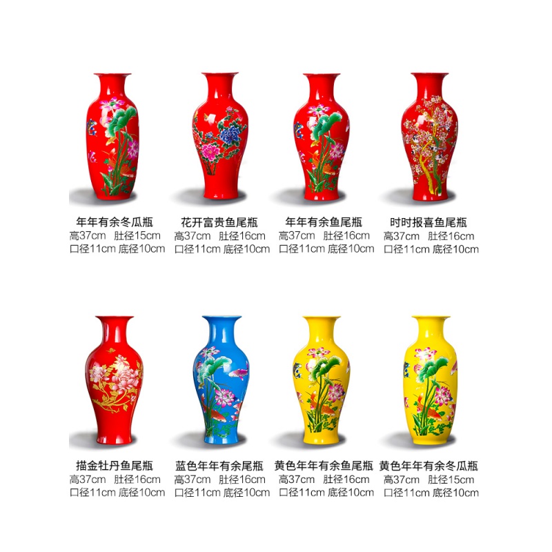 红色荷花瓶景德镇陶瓷摆件百合花瓶客厅插花花器瓷瓶现代家居装饰 三维工匠 [大号]青花山水鱼尾瓶+送底座高清大图