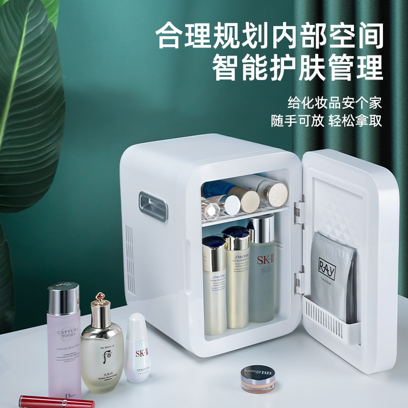 科敏10L迷你型小冰箱车家两用租房宿舍学生寝室单人用mini母乳制冷 10L鹿阿呆(钢化门数控版)