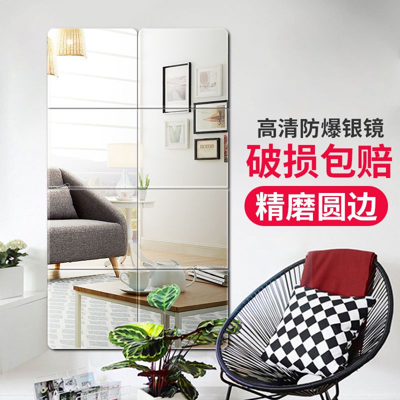 工匠时光穿衣镜