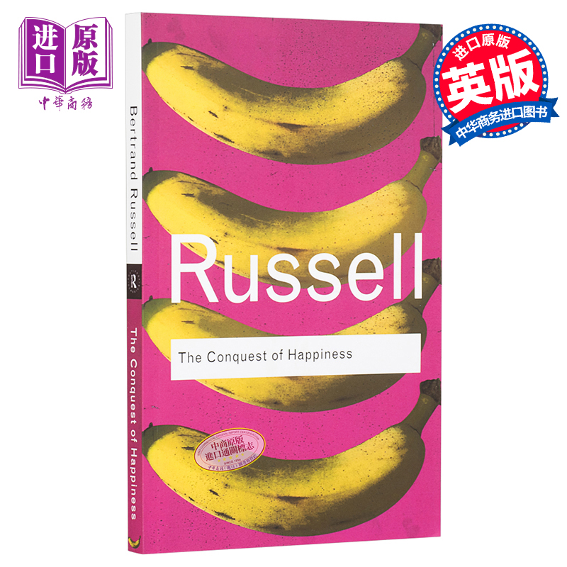 [正版]中商原版幸福之路英文版The Conquest of Happiness 罗素 诺贝尔 Russell高清大图