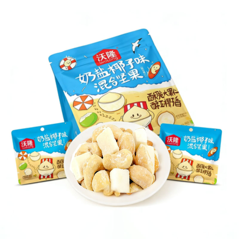 沃隆 混合坚果仁(奶盐椰子味)100g 袋高清大图