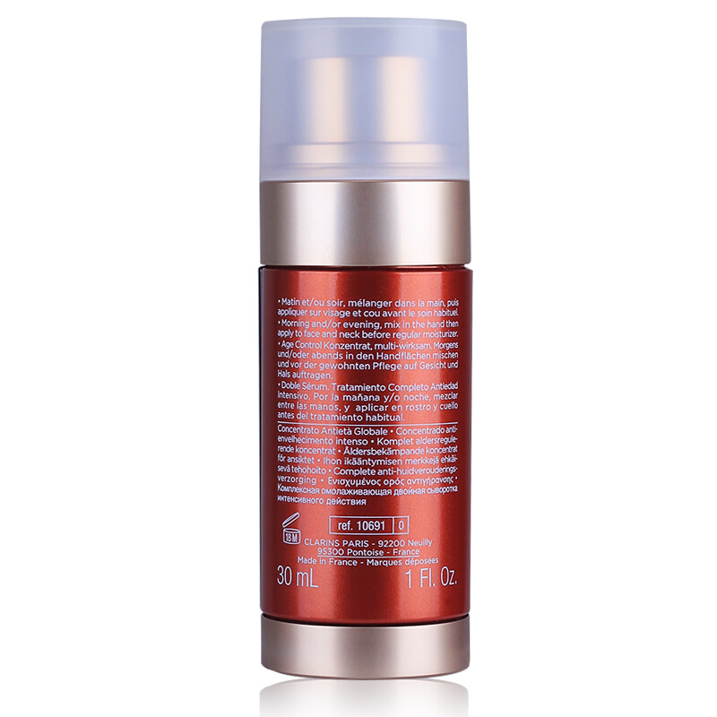 CLARINS娇韵诗双萃赋活修护精华素 30ml 提拉紧致 滋润营养 任何肤质通用 新老包装随机发 法国进口