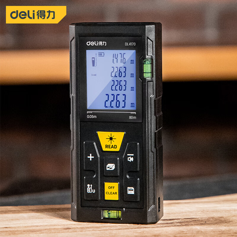 得力 (deli) 手持式激光测距仪高精度电子尺红外量房仪80米 DL4170.高清大图