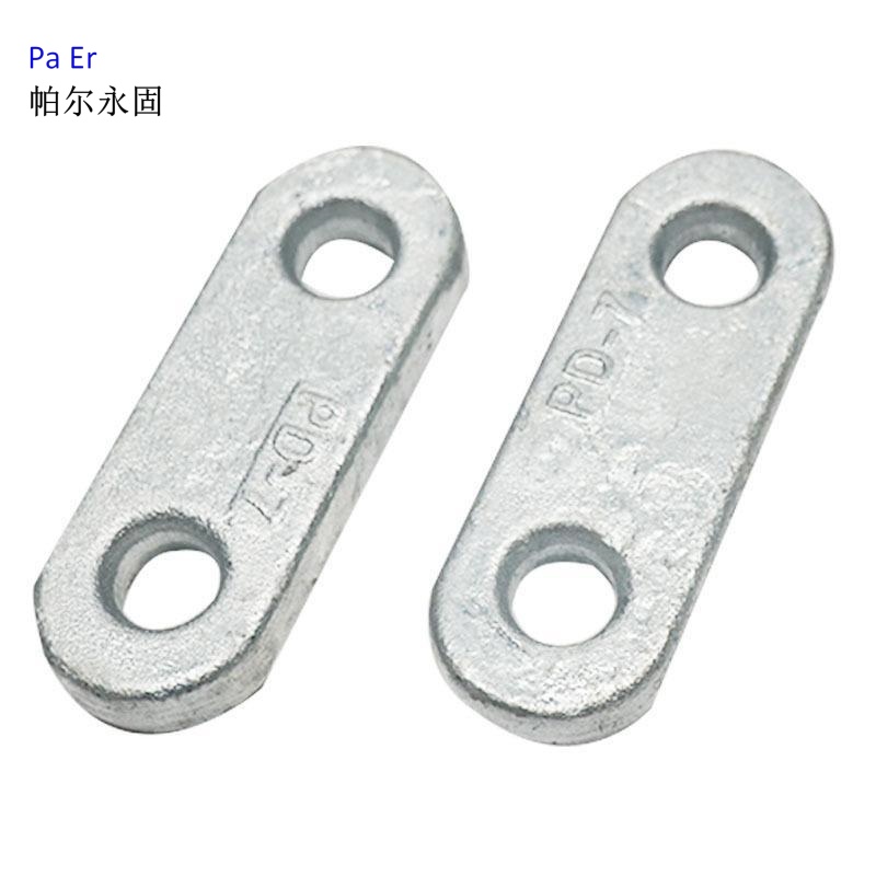 帕尔永固 平行挂板PD-10 DL/T759-2009 个高清大图