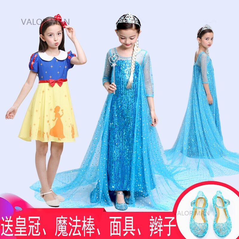 幼儿园女孩衣服冰雪奇缘艾丽莎白雪公主裙子儿童
