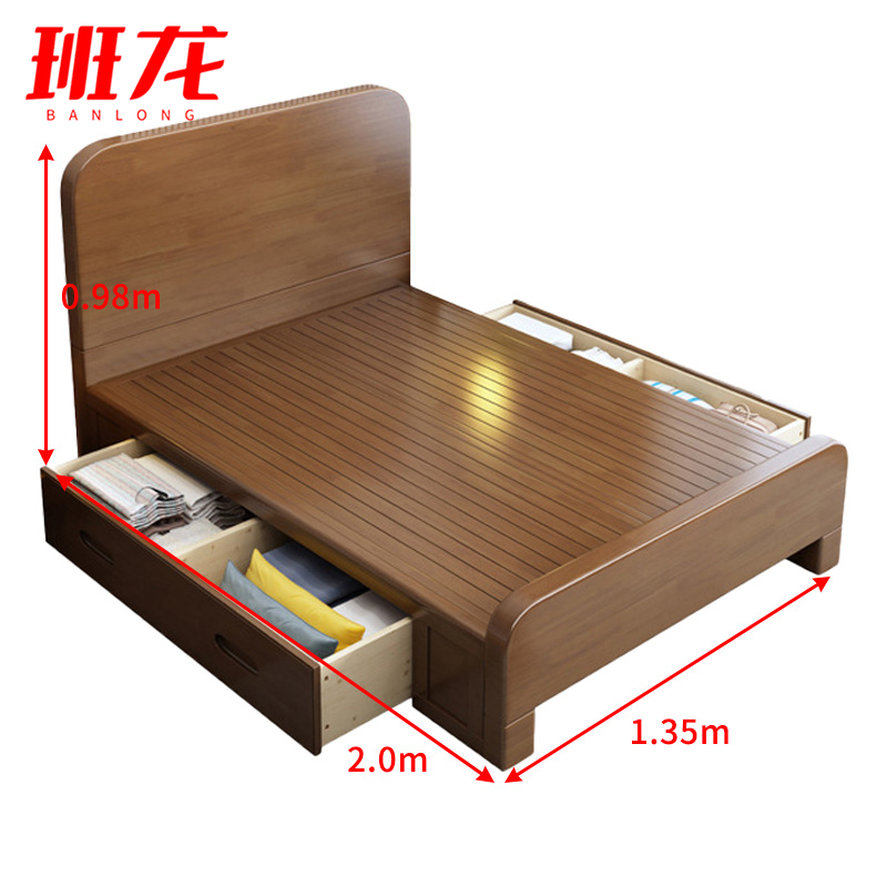 班龙床1.35*2米+床垫胡桃色套高清大图
