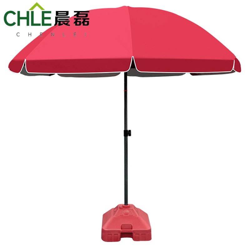 晨磊户外伞蓝色/个高清大图