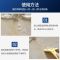瓷砖保护膜去除剂家用地板砖去除塑料薄膜除胶剂新瓷砖去膜清洗剂 瓷砖除膜剂(1瓶试用装)+送塑料刮板
