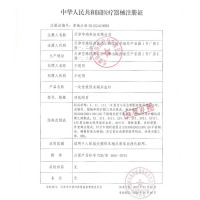 三头采血笔点刺血针拔罐刺络医用无痛放血笔泻血器排瘀家用梅花针
