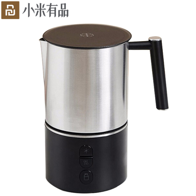 小米有品 心想多功能奶泡机/牛奶加热器/电动打奶泡机 家用全自动 冷热双用 S3101