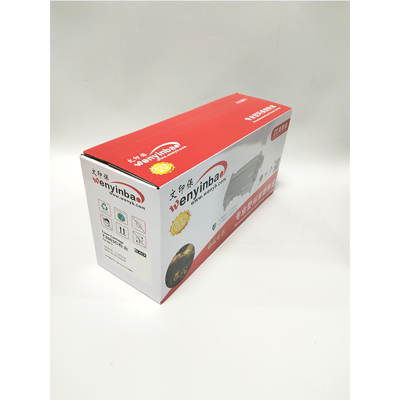 文印保T3003C粉盒 适用东芝T300D/300DN/302NF高清大图