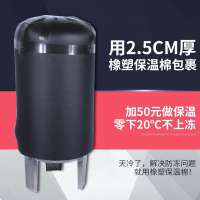 闪电客无塔供水器家用不锈钢压力罐全自动自来水井水增压水泵储水箱水塔 加厚500L 直径60cm*高1.55米抖音