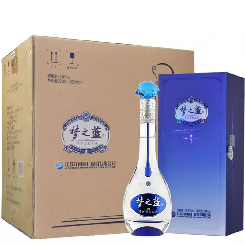 洋河yanghe蓝色经典408度梦之蓝m3绵柔口感浓香型白酒500ml4瓶整箱装