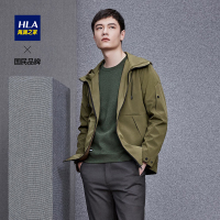 HLA海澜之家休闲连帽有型夹克时尚舒适质感外套男HWJAJ3E200A