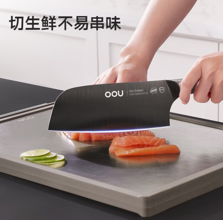 OOU!皓月5CR高碳钢片刀 UC4192 切割流畅耐用精准磨砺工艺安全握把设计高清大图