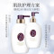 可悠然(KUYURA)奢宠美肌身体乳(蜜恋馨语)润体乳润体霜300ml