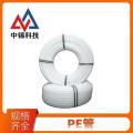 中锦科技 白色PE管材 公称外径75mm壁厚6.5mm（2寸）米